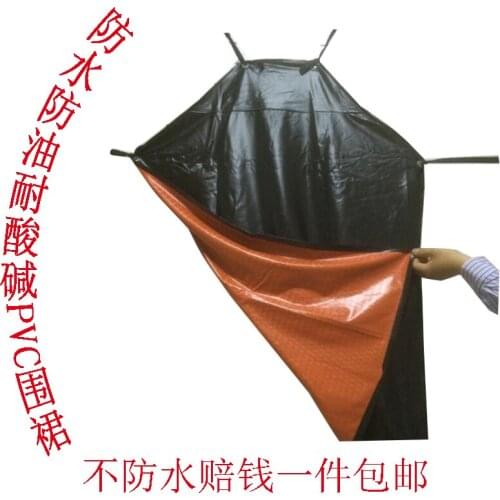 Leather apron oil-proof waterproof black red double long simple thick acid and alkali kitchen fashion custom men and women