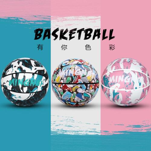 Limited Street Personality Graffiti Street Basketball Official Size 7/6 PU Leather Outdoor Indoor Game Training Baloncesto
