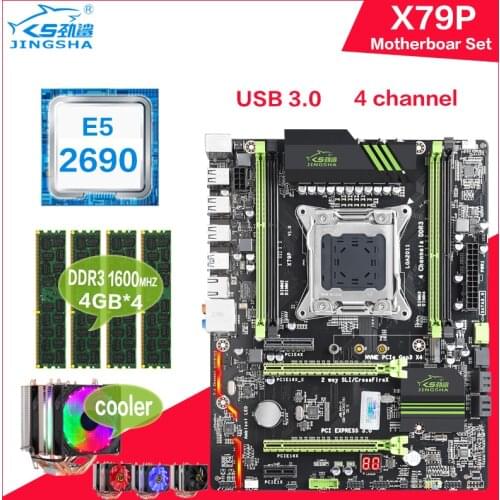 X79 motherboard is equipped with strong E5-2690 CPU LGA2011 combination 4*4GB = 16GB 1600Mhz 12800 RAM DDR3 RAM NVME M.2 USB3.0