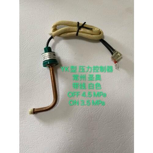 YK type pressure controller OFF 4.5MPa ON 3.5MPa YK-B-4.5/3.5-T4 with line genuine