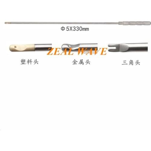 Laparoscopic Knot Pusher Knotting Rod Laparoscopic Knot Pusher Knotting Rod