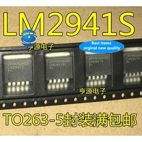 20pcs 100% orginal new LM2941S SMD precision regulator TO263 real stock