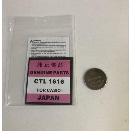 Movement battery photo kinetic energy ctl1616 original solar rechargeable battery without feet