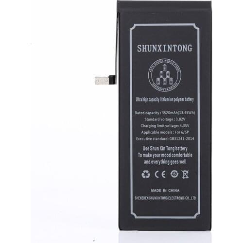 Wireless Chargers For Iphone MasterFire China