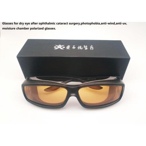 Glasses for dry eye after ophthalmic cataract surgery,photophobia,anti-wind,anti-uv,moisture chamber polarized glasses