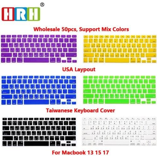 HRH Taiwanese 50pcs Silicone Keyboard Cover Keypad Skin Protective Film For MacBook Pro Retina Air 13 15 17 USA Version