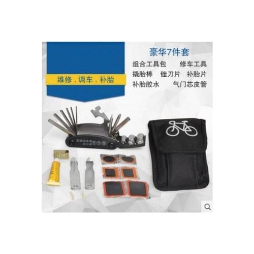 Bicycle Car Repair Tools Mountain Bike Tire Repairing Tools Set Pry Tire Bar Repair Combination Kit Bike Tool Set
