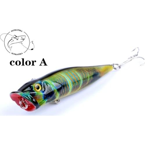1Piece 95mm 12g Colorful 3D Eyes Lifelike Fishing Bait Lures For Sea With Bass Hooks Artificial Crankbait Wobblers Hard Lures
