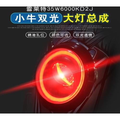For Niu N1s Ngt Nqi Mqi+ M+ Headlamp Lens Q5 Led Dream