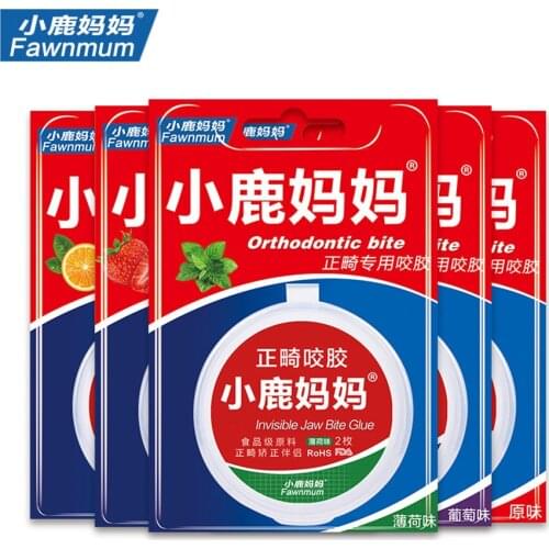 FAWN MUM Dental Materials