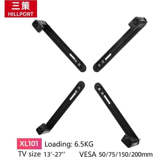 Extension Vesa Adaptor Fitting Support Bar For 13-27 Inch No Mounting Vesa Hole Monitor Desk Stand Accessory