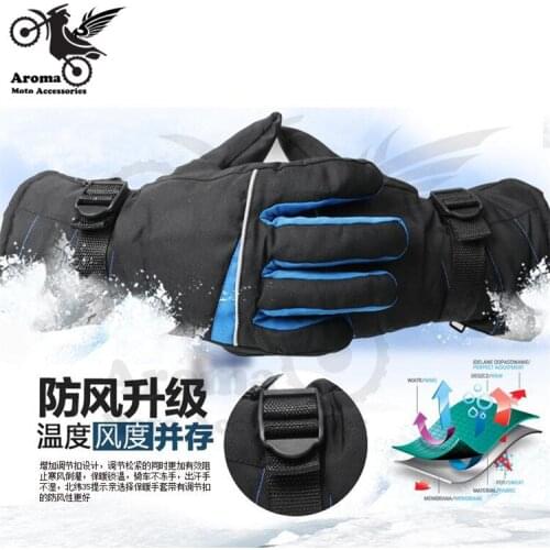 3 colors motorcycle protect racing motorbike gloves motocross handglove for kawasaki honda suzuki yamaha KTM dirt pit bike glove