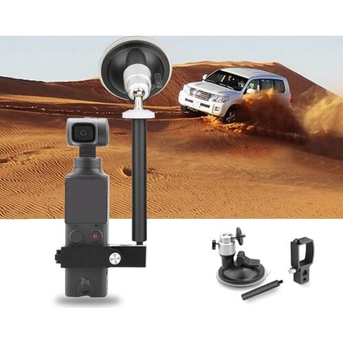 Car Mounted Pocket Camera Stabilizer Hand Held Universal Support Window Suction Cup Installation Adapter Converter
