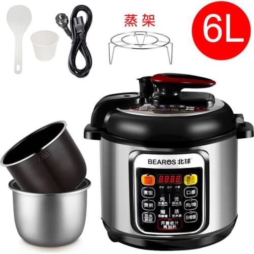 Electric pressure cooker household intelligent North ball high pressure rice cooker mini and small 4L-6L double bravery