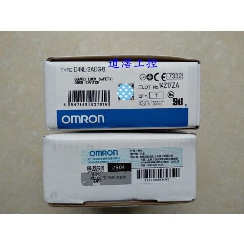 Electromagnetic Lock Safety Door Switch D4NL-2ADG-B