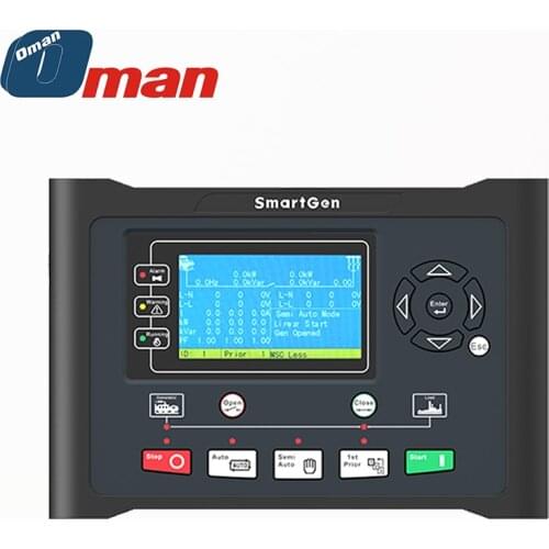 HMC6 power management controller standard power management system for marine applications