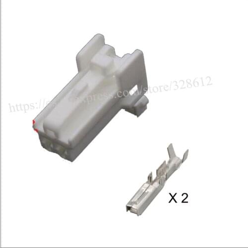 100SET car wire female cable Waterproof sheath 2 pin connector automotive Plug socket include terminal and seal DJ7026Y-2-11/21