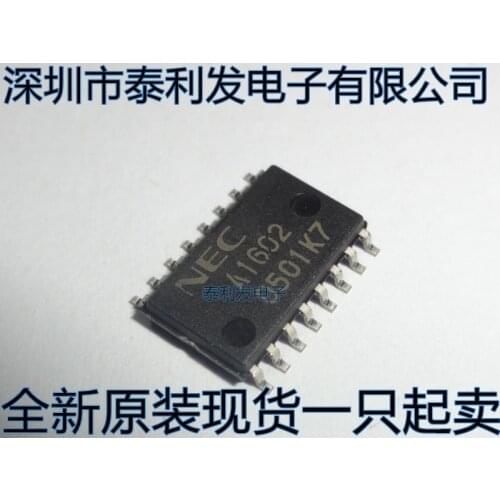 100% New&original In Stock A1602 UPA1602 UPA1602GS SOP16 ic