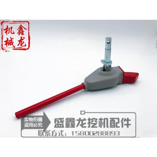 Komatsu excavator accessories PC130/200/220/300/360-7-8 security lock hydraulic pilot