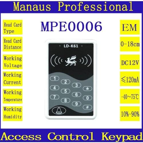 Hot Selling 1000 user RFID Door Controller Password Keypad Access Control ID Card keyboard System E6
