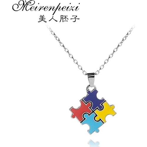 Мужские цепочки Meirenpeizi China At AliExpress