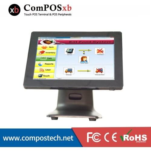 POS all in one 15'' Touch Screen China POS System POS Display For Coffee Shop