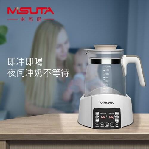 Baby Milk Bottle Thermostat Kettle Electric Kettle Milk Warmer Baby Accessories Bottle Warmer Baby Bottle Warmer