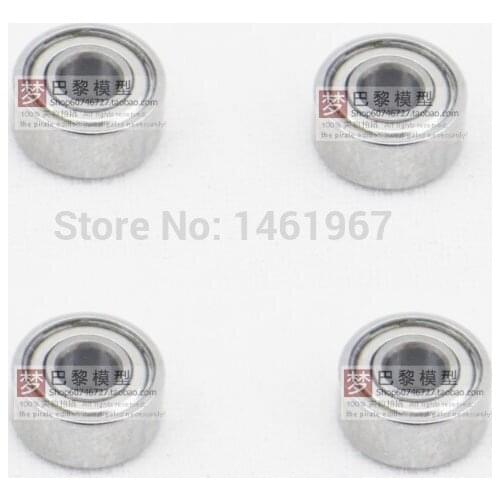 XXD 2208 2212 Sunnysky X2208 X2212 brushless motor small bearing aperture 3.17