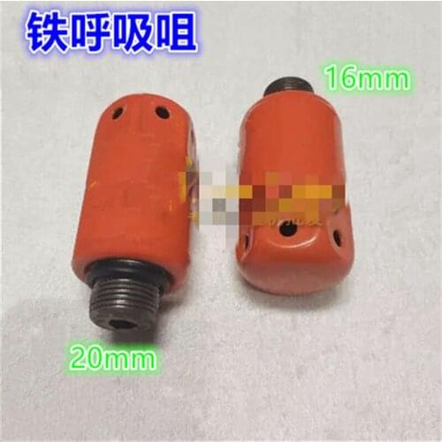 1pc compressor iron breathing nozzle 16/20mm Respirator 16*1.5/20*1.5 Air pump air compressor accessories 7.5KW