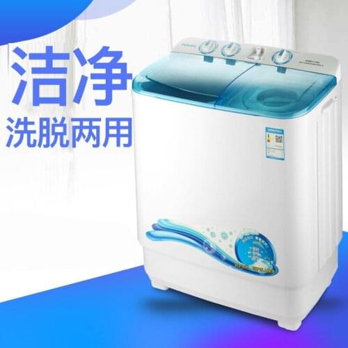 9.0kg Dual Barrel Dual Cylinder Semi-automatic Large Capacity Household Washing Machine with Swing Dry 220V