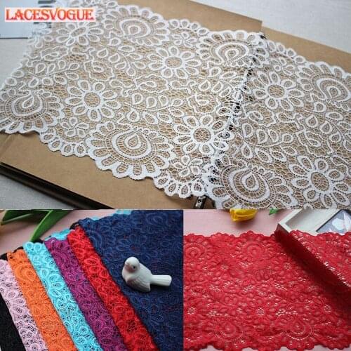 20yards 22cm Spandex Elastic lace Trim Handmade DIY Garment needlework sewing accessories Underwear fabric Clothing material 336