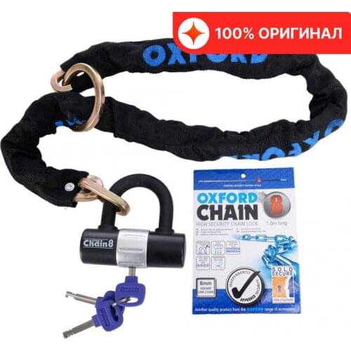 Аксессуары для велосипедов OXFORD China At AliExpress