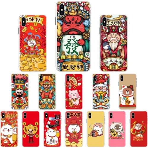 YNDFCNB New year gift fortune god lucky cat Phone Case for iphone 11 12 Mini Pro Max X XS MAX 6 6s 7 8 Plus 5 5S 5SE XR SE2020