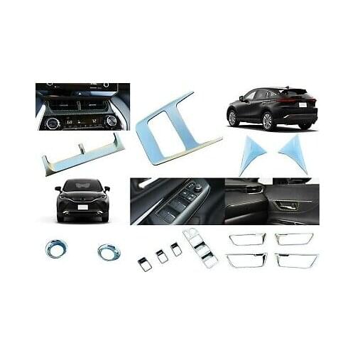 Car Decorative Cover Trim For Toyota Harrier Venza 2020-2021