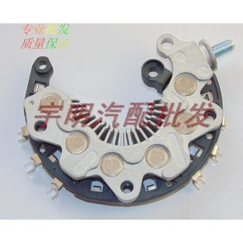 For BMW 5 Series X3 X5 generator diode rectifier bridge