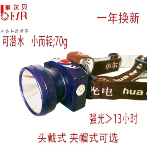 Mini scuba diving helmet lamp headlights long tapping fishing and hunting General waterproof headlamp