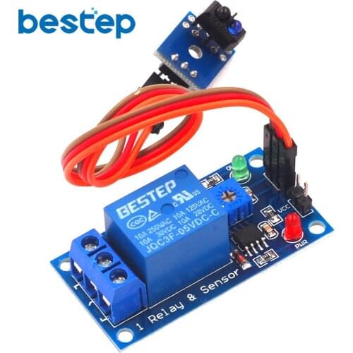DC 5V 12V 1 Channel tracing relay sensor module with tracking board For Arduino