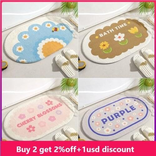 1pc Flower Bath Mat Doormat Absorbent Carpet Entrance Mat Balcony Area Floor Rugs Living Room Bathroom WelcomeTapis Kitchen Mat