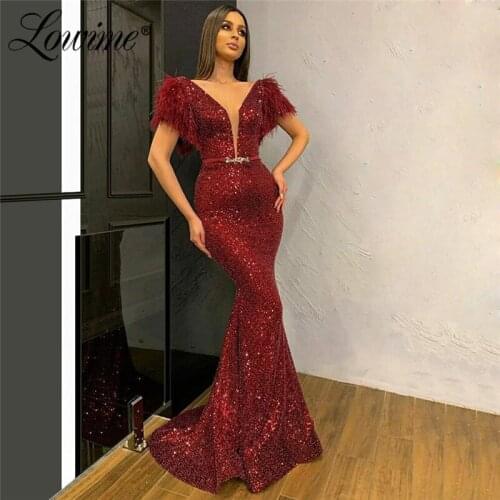 Feather Burgundy Beads Evening Dress Arabic V Neck Mermaid Party Gowns 2020 Customized Long Prom Dresses Celebrity Dresses