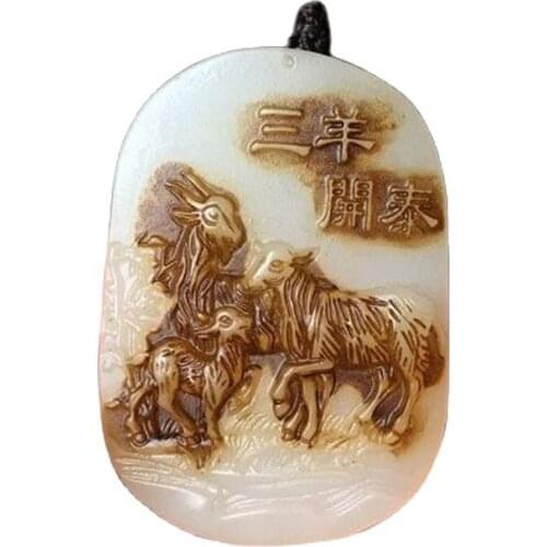 Chinese antique jade Sanyang Kaitai jade pendant