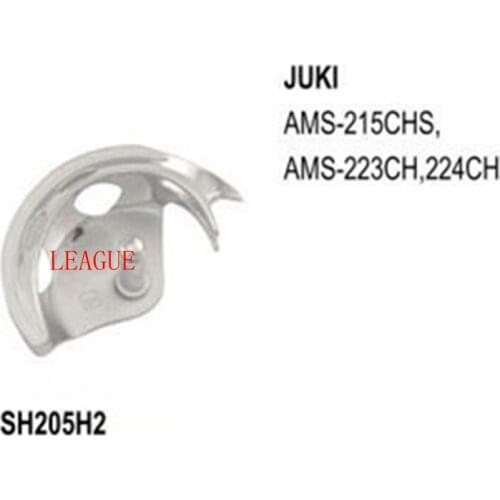 Shuttle Hook SH205H2 use for Juki AMS-215CHS, AMS-223CH, -224CH