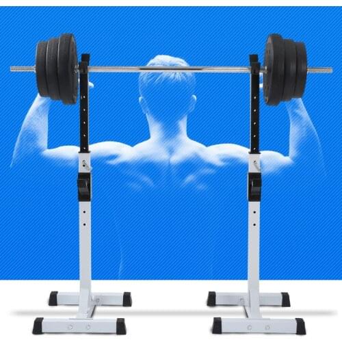 Fission Household Multi-functional Adjustable Squat Racks Weightlifting Fitness Equipment Training Squat