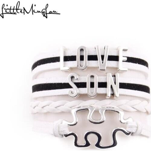 Little Minglou Love Son Love Daughter bracelet puzzle charm suede wrap men bracelets & bangles for women jewelry family gift