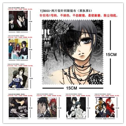 2pcs/set Black Butler Fashion Jewelry Tools Anime Customized Glasses Cleaning Cloth Cartoon Eyewear Accessories Unisex New