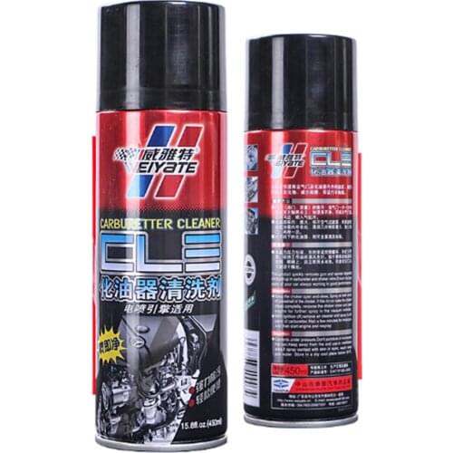 Carburetor Cleaning Agent EFI Powerful Decontamination Descaling Mechanical Parts Cleaner