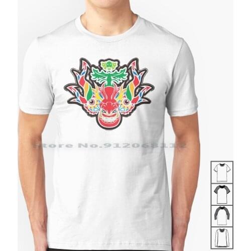 Diablada Mask T Shirt 100% Cotton Demonio Diablada Mascara Estampado Demon Devil Stamp Icon Culture Horns Cuernos Eyes Ojos
