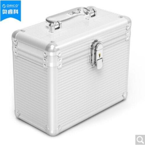BSC35-5 5 pieces of 3.5-inch shockproof hard drive box hard drive protection box storage box all aluminum with lock