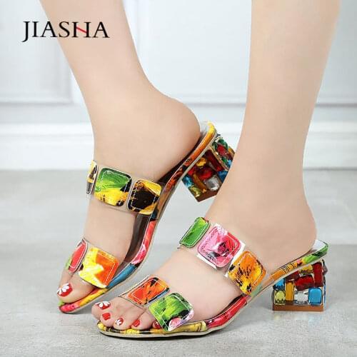 Summer sandals women shoes 2021 new fashion fish mouth PU women sandals multi colors heels wedges casual shoes woman plus size