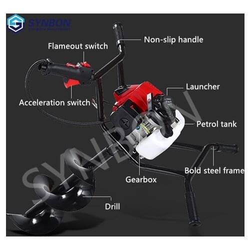 SYNBON Multi-function planting machine pit ice-breaking fertilization agriculture drilling machine hand post SY-98CC-2
