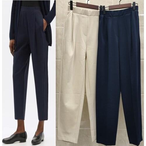 TSDFC Women's Tapered Trousers